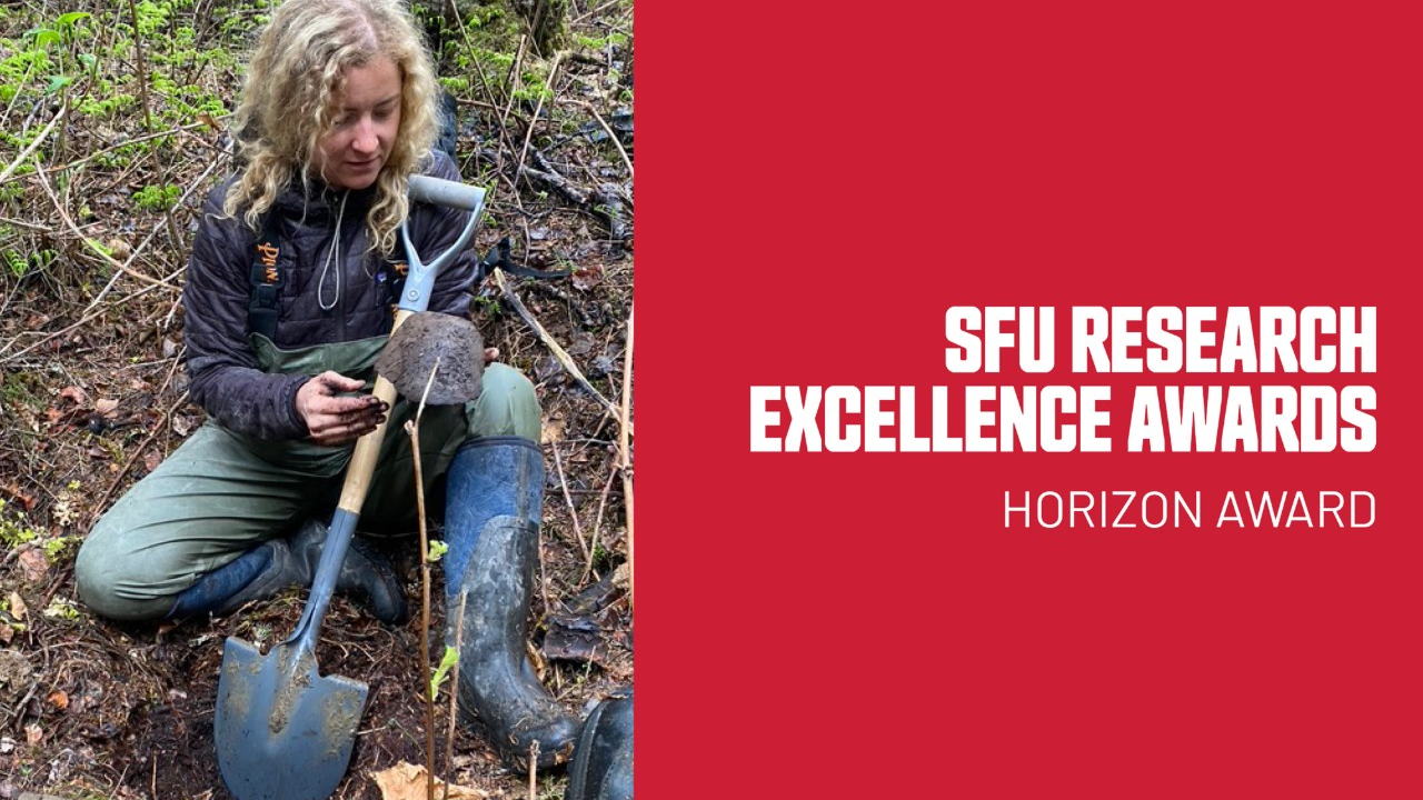 Chelsey Geralda Armstrong receives SFU Research Excellence Award
